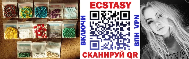 OMG ссылка  Приморск  Ecstasy VHQ 