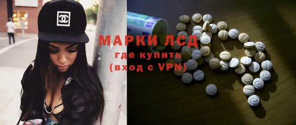 скорость mdpv Алзамай