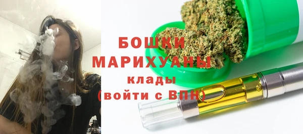 марки nbome Алексеевка