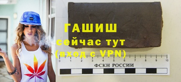 скорость mdpv Алзамай