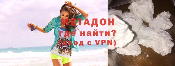 стаф Алексин