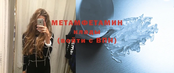 а пвп мука Пересвет