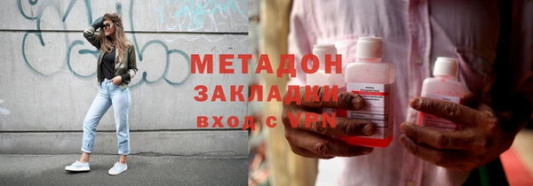 стаф Алексин