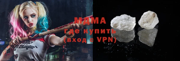 стаф Алексин