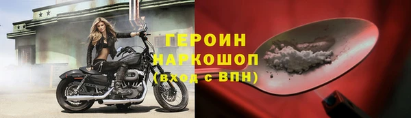 стаф Алексин