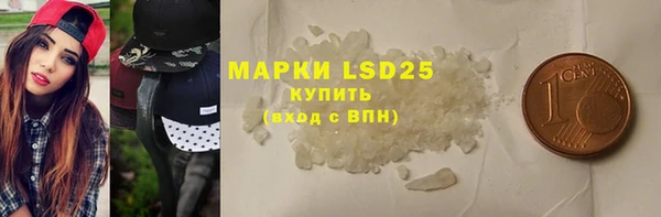 скорость mdpv Алзамай