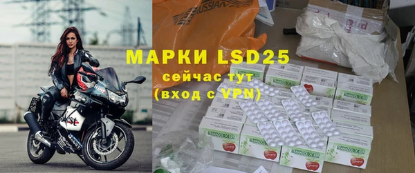 скорость mdpv Алзамай
