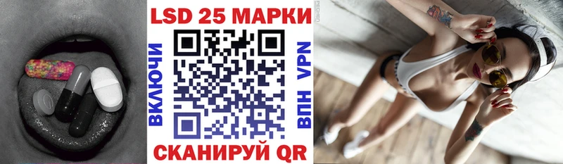 Лсд 25 экстази ecstasy  omg вход  Приморск 